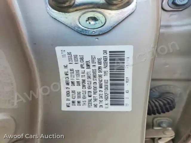 2013 Honda Accord 1HGCR2F71DA061832 — Copart auction photo 12
