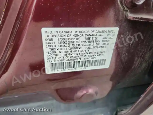 2010 Acura MDX 2HNYD2H44AH507274 — Copart auction photo 13