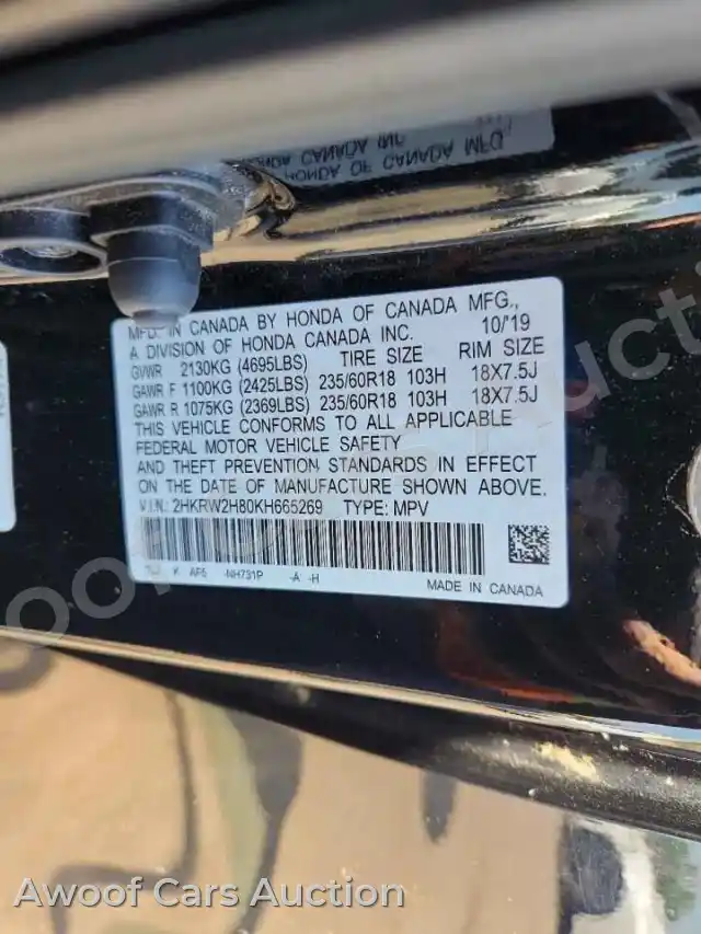 2019 Honda CRV 2HKRW2H80KH665269 — Copart auction photo 13