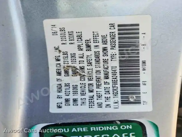 2014 Honda Accord 1HGCR2F86EA246470 — photo 12 de la vente Copart