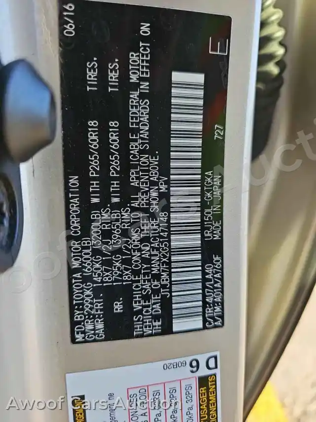 2016 Lexus GX JTJBM7FX2G5147148 — Manheim auction photo 10