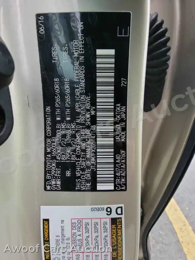 2016 Lexus GX JTJBM7FX2G5147148 — Manheim auction photo 29