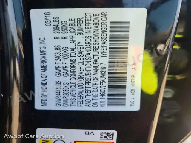 2018 Honda Accord 1HGCV2F54JA031617 — hoton gwanjo Copart na 12