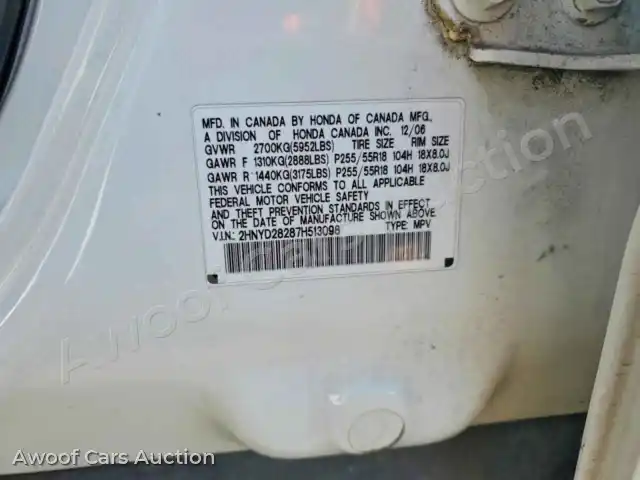 2007 Acura MDX 2HNYD28287H513098 — Copart auction photo 13