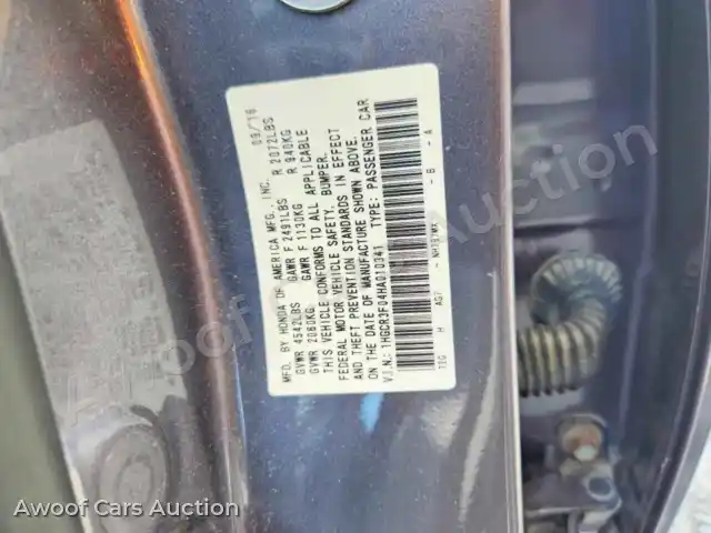 2017 Honda Accord 1HGCR3F04HA010341 — Copart auction photo 12