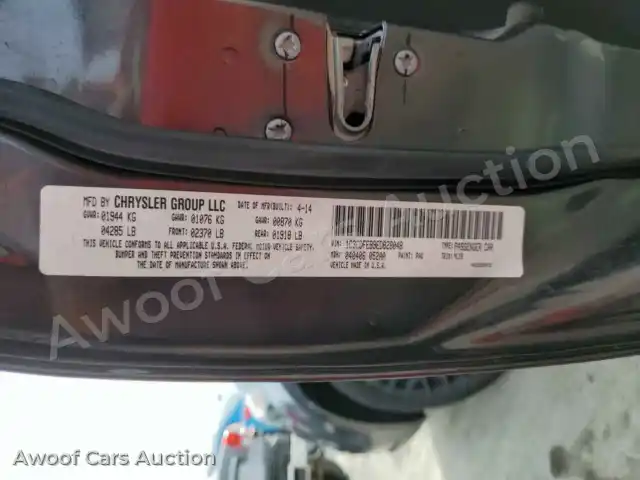 2014 Dodge Dart 1C3CDFEB9ED828048 — hoton gwanjo Copart na 12