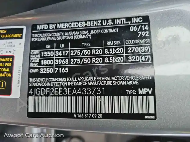 2014 Mercedes-Benz GL 4JGDF2EE3EA433731 — photo 22 de la vente Manheim