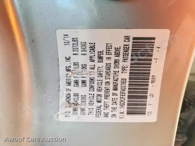 2015 Honda Accord 1HGCR3F85FA007659 — Copart auction photo 12