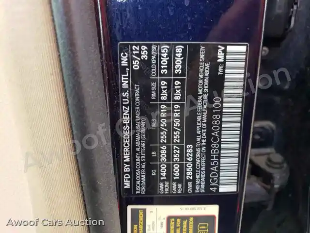2012 Mercedes-Benz M-Class 4JGDA5HB8CA088100 — Copart auction photo 12