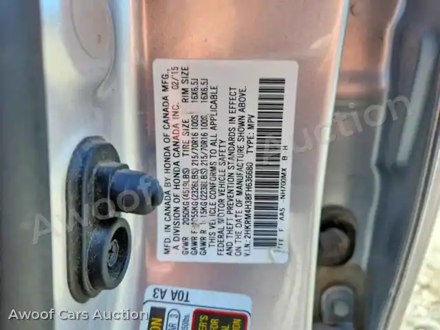 2015 Honda CRV 2HKRM4H38FH636680 — Copart auction photo 13