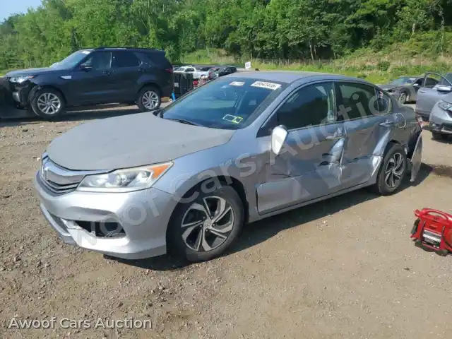 2016 Honda Accord 1HGCR2F39GA243358 — Copart auction photo 1