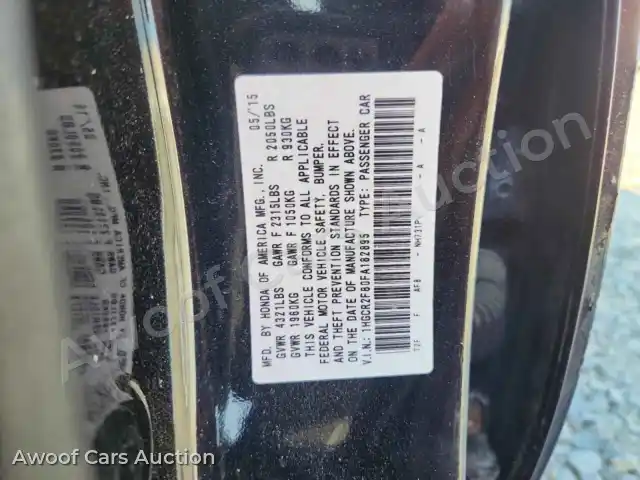 2015 Honda Accord 1HGCR2F80FA182895 — Copart auction photo 12