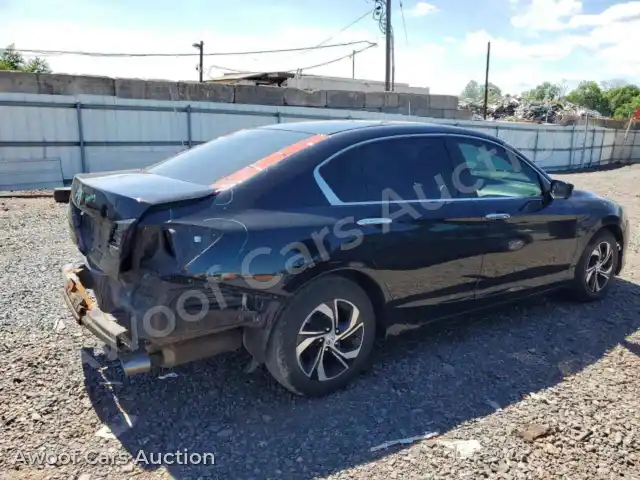 2015 Honda Accord 1HGCR2F38FA018296 — Copart auction photo 3