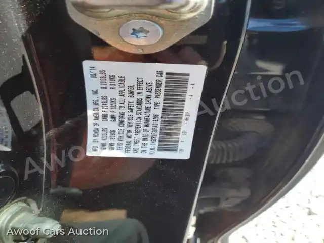 2015 Honda Accord 1HGCR2F38FA018296 — Copart auction photo 12