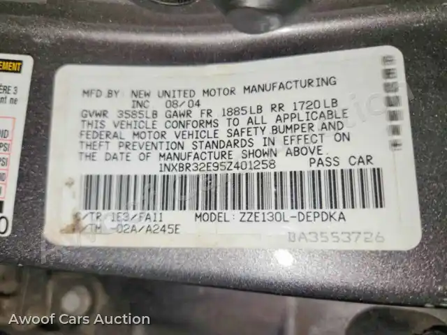 2005 Toyota Corolla 1NXBR32E95Z401258 — hoton gwanjo Copart na 12
