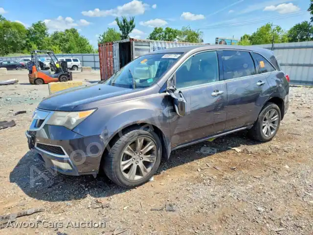 2011 Acura MDX 2HNYD2H58BH501794 — Copart auction photo 1