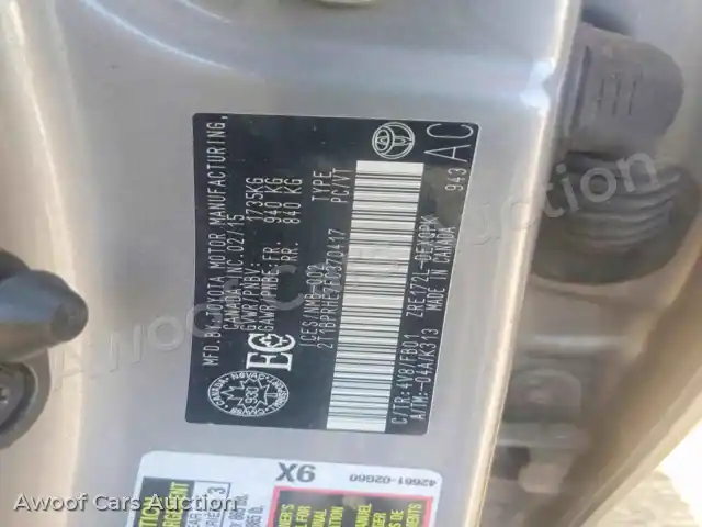 2015 Toyota Corolla 2T1BPRHE7FC370417 — Copart auction photo 12