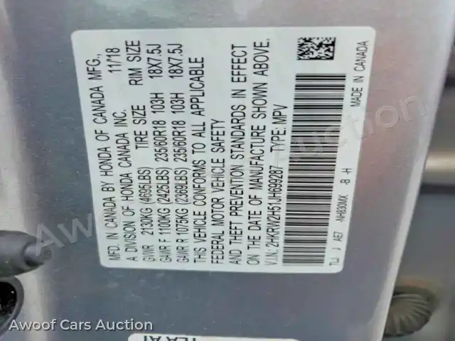 2018 Honda CRV 2HKRW2H51JH699287 — Copart auction photo 13