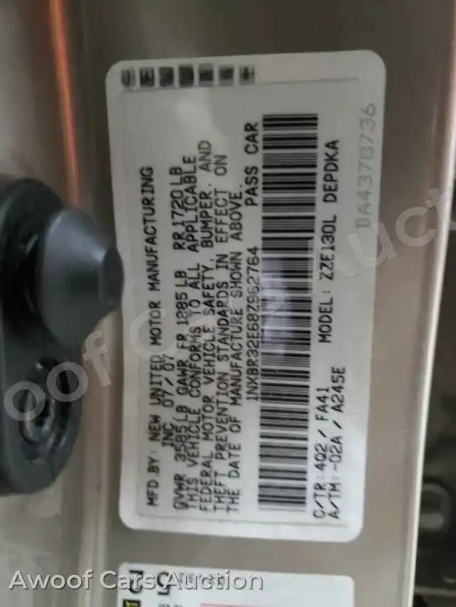 2008 Toyota Corolla 1NXBR32E68Z962764 — hoton gwanjo Copart na 12