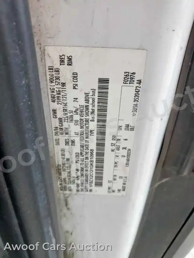 2016 Ford Transit 1FBZX2CG1GKB10968 — Copart auction photo 13
