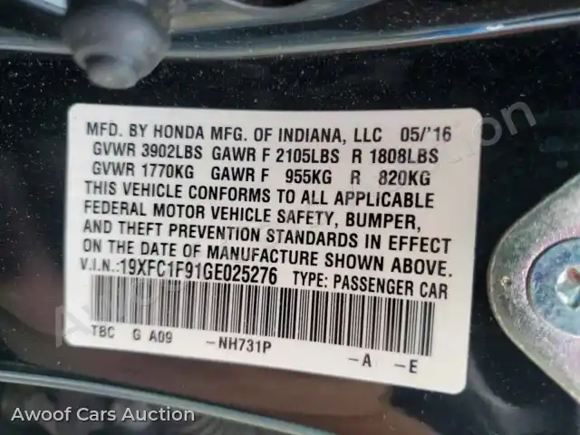 2016 Honda Civic 19XFC1F91GE025276 — Copart auction photo 12