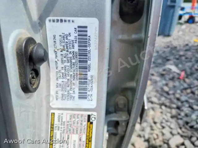 2005 Toyota Corolla 1NXBR32E45Z519900 — hoton gwanjo Copart na 12