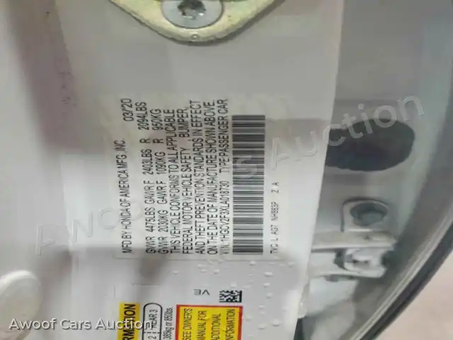 2020 Honda Accord 1HGCV2F3XLA018730 — Copart auction photo 12