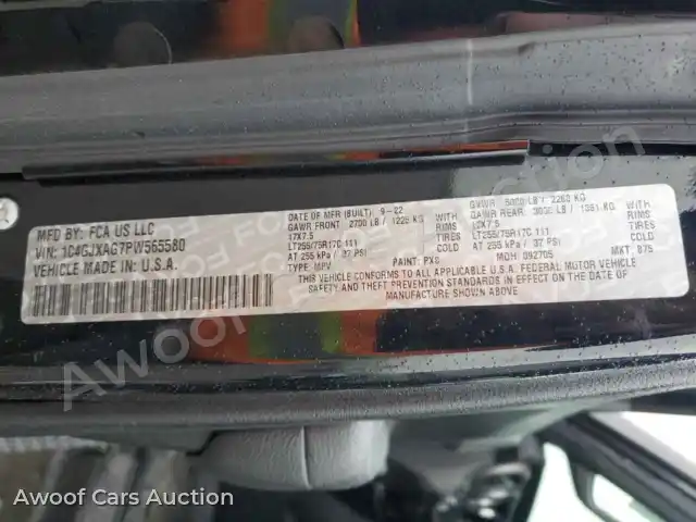2023 Jeep Wrangler 1C4GJXAG7PW565580 — Copart auction photo 14