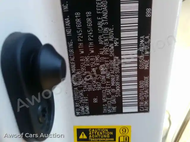 2015 Toyota Highlander 5TDKKRFH4FS064374 — Copart auction photo 10