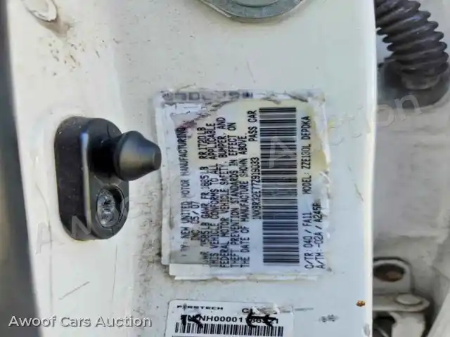 2007 Toyota Corolla 1NXBR32E77Z919033 — hoton gwanjo Copart na 12