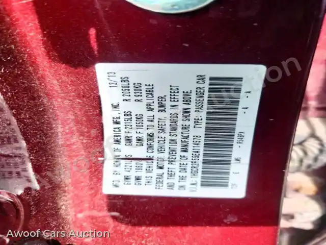 2014 Honda Accord 1HGCR2F55EA114578 — Copart auction photo 12