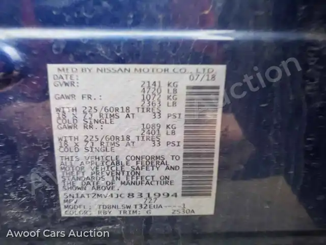 2018 Nissan Rogue 5N1AT2MV4JC831994 — Copart auction photo 13