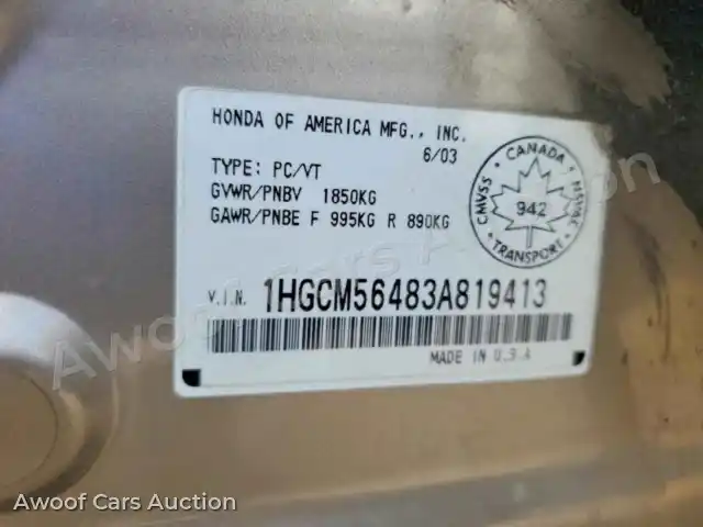 2003 Honda Accord 1HGCM56483A819413 — Copart auction photo 12