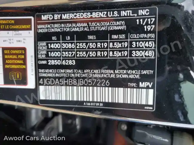 2018 Mercedes-Benz GLE-Class 4JGDA5HB8JB057226 — Copart auction photo 14