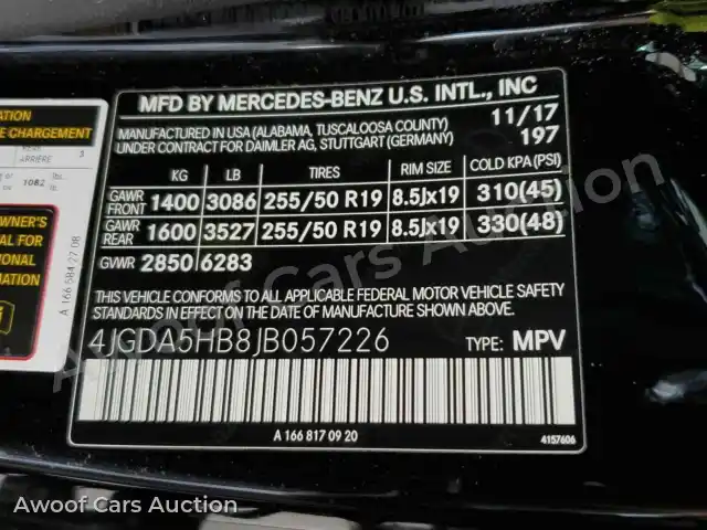 2018 Mercedes-Benz GLE-Class 4JGDA5HB8JB057226 — Manheim auction photo 12