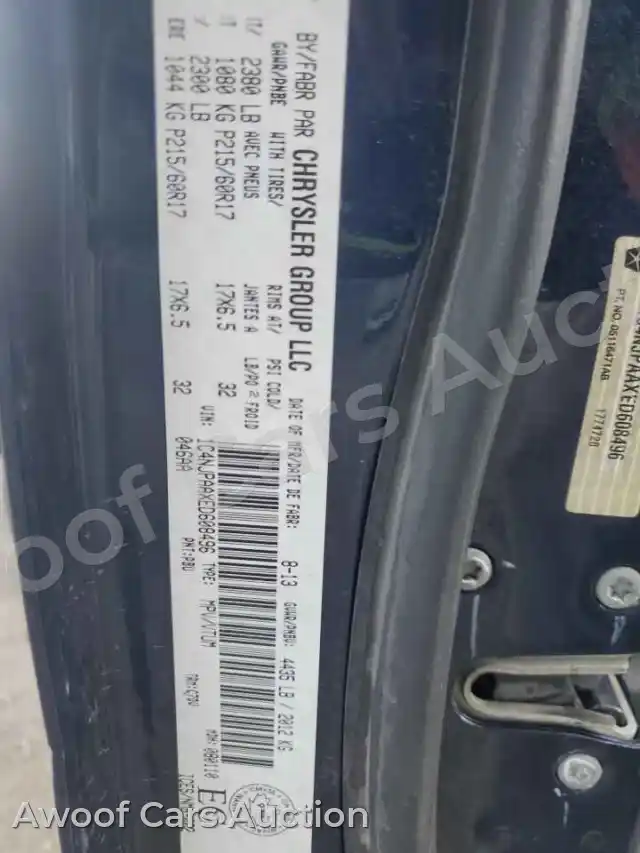 2014 Jeep Patriot 1C4NJPAAXED608496 — Copart auction photo 13