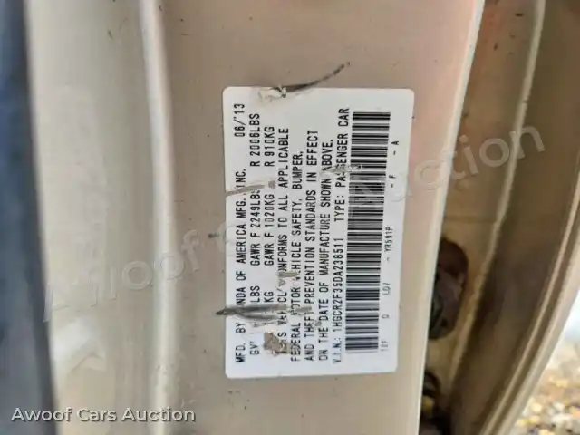 2013 Honda Accord 1HGCR2F35DA238511 — Copart auction photo 12