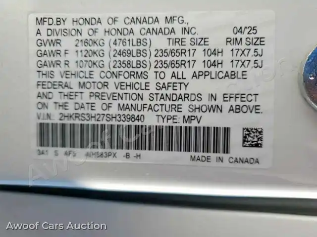 2025 Honda CRV 2HKRS3H27SH339840 — Copart auction photo 14