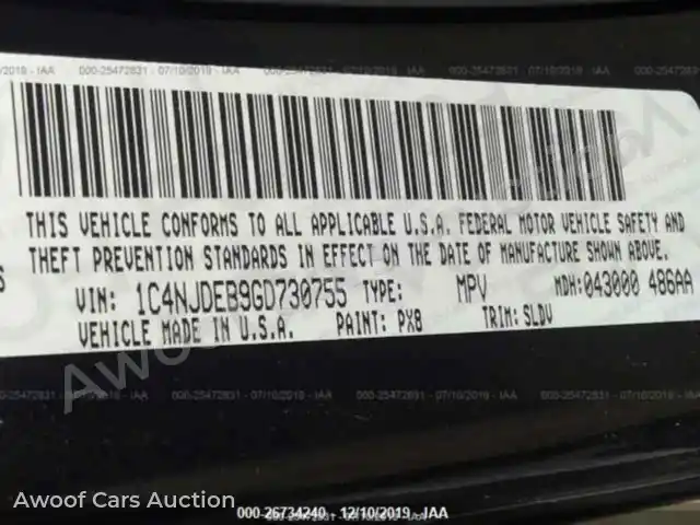 2016 Jeep Compass 1C4NJDEB9GD730755 — Iaai auction photo 9
