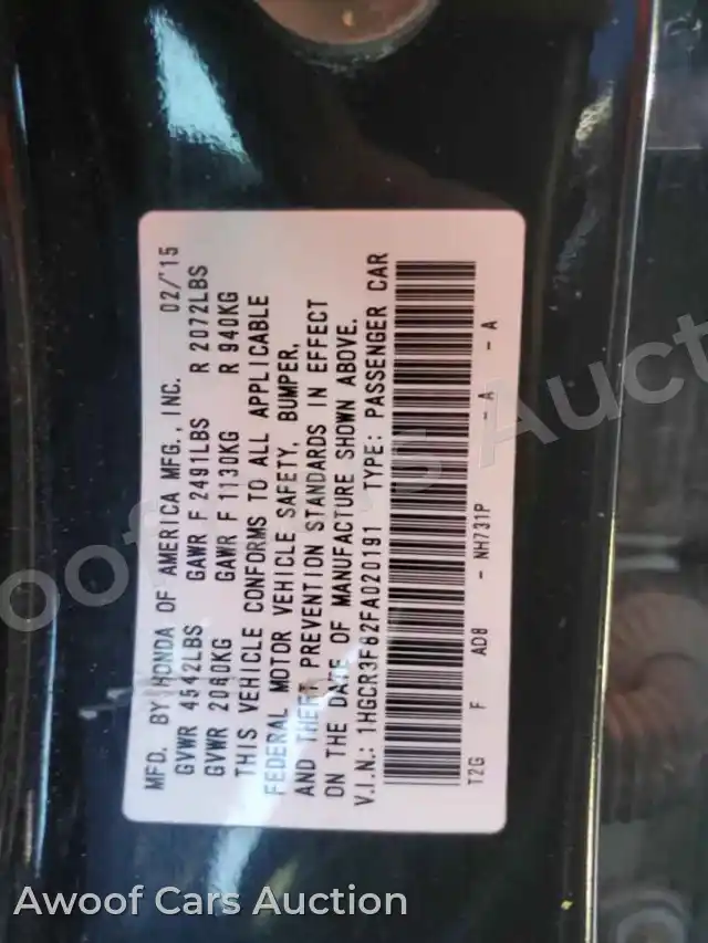 2015 Honda Accord 1HGCR3F82FA020191 — Copart auction photo 12