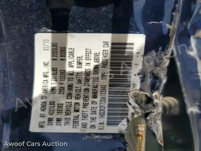 2013 Honda Accord 1HGCR2F72DA103540 — Copart auction photo 12