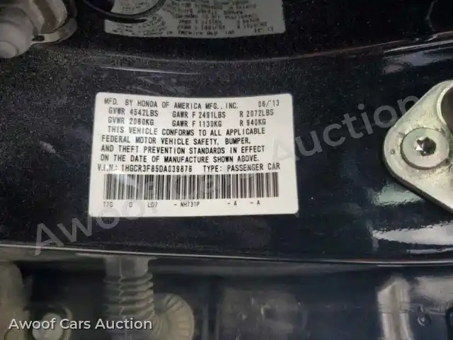 2013 Honda Accord 1HGCR3F85DA039878 — Copart auction photo 12