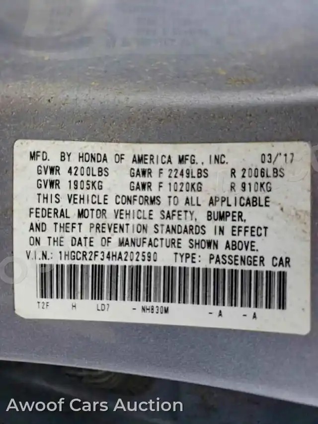 2017 Honda Accord 1HGCR2F34HA202590 — Copart auction photo 12