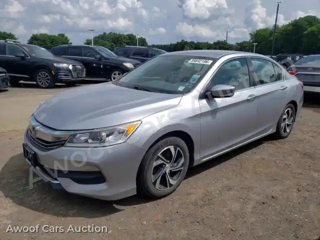 2017 Honda Accord 1HGCR2F34HA202590 — Copart auction photo 1