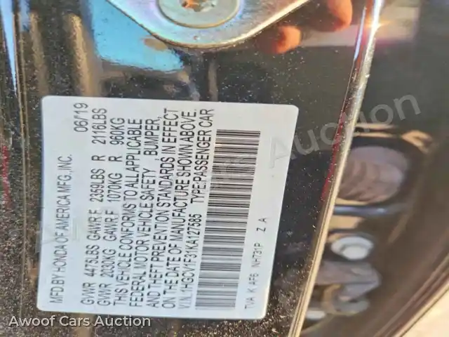 2019 Honda Accord 1HGCV1F31KA127585 — Copart auction photo 13