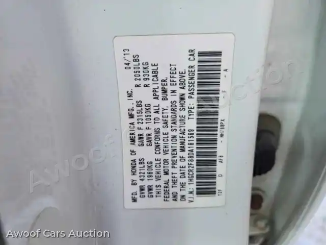 2013 Honda Accord 1HGCR2F88DA181569 — Copart auction photo 12