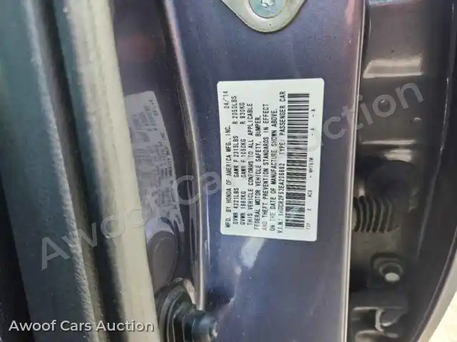 2014 Honda Accord 1HGCR2F53EA206692 — Copart auction photo 12