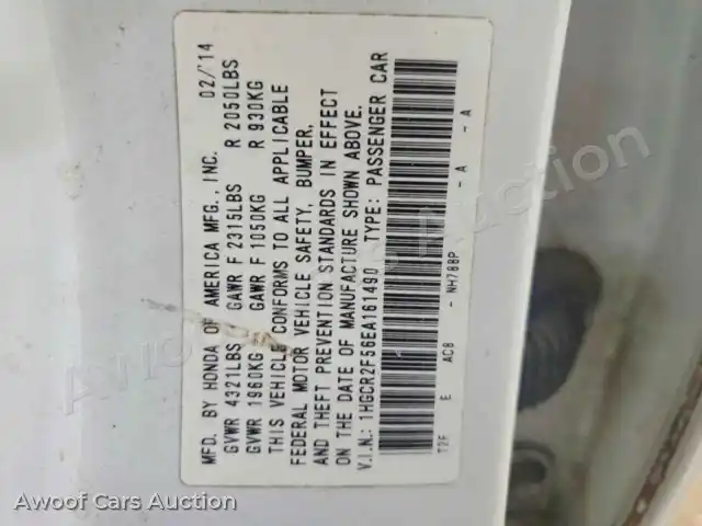 2014 Honda Accord 1HGCR2F56EA161490 — Copart auction photo 12