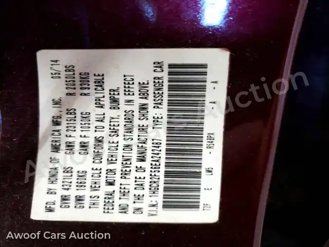 2014 Honda Accord 1HGCR2F56EA242487 — Copart auction photo 13