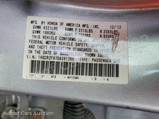 2013 Honda Accord 1HGCR2F87DA081396 — hoton gwanjo Copart na 13